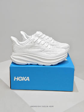 H家 ONE  Bondi 8 Low 邦迪8代9代系列低帮厚底轻量休闲运动慢跑鞋