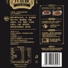 MM 山姆 美食妙厨 台式黑金卤肉拌饭酱 125g*10包 商品缩略图5