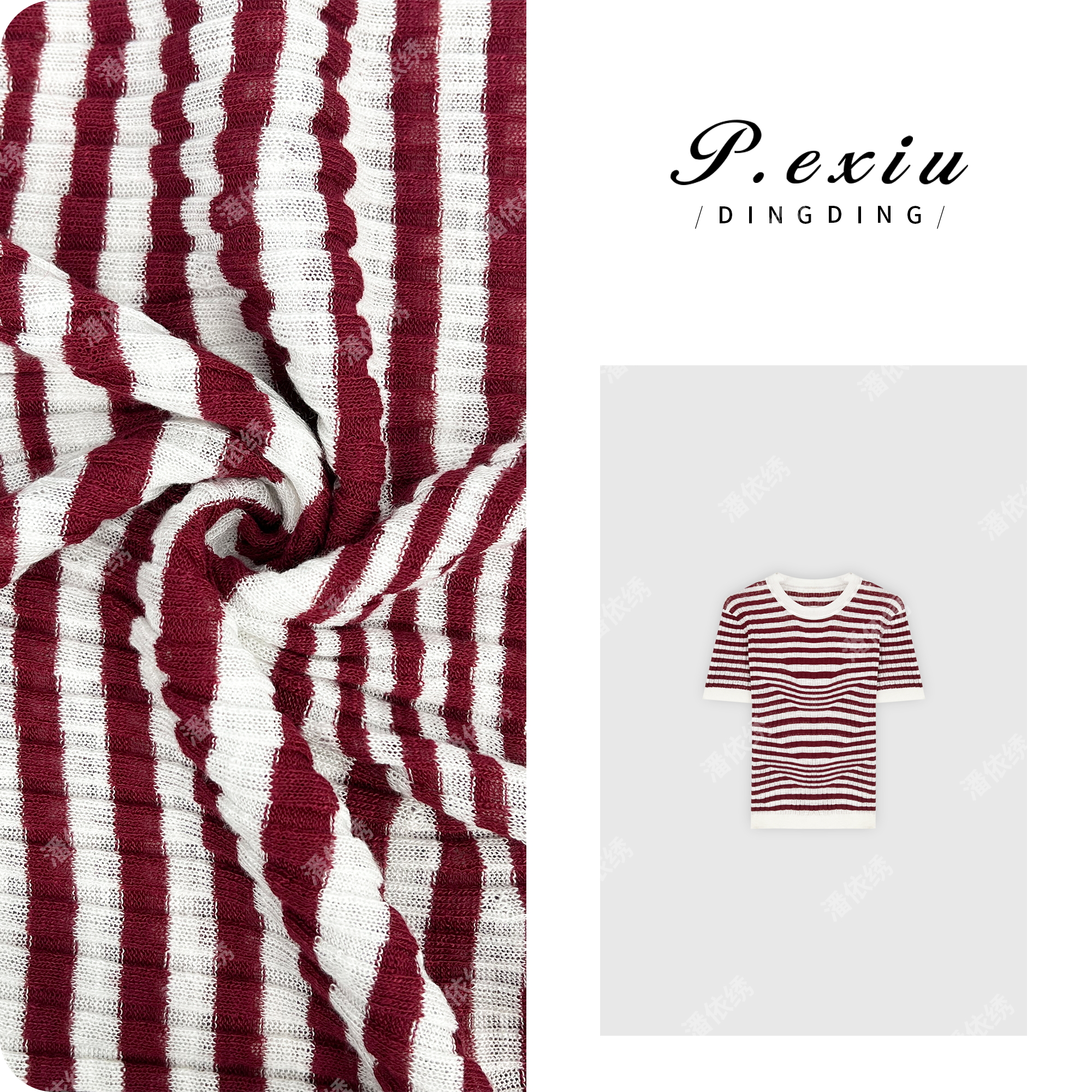 03-4潘依绣丁丁宠粉PanYiXiu/潘依绣氧气感人丝韩版撞色条纹针织短袖上衣 ZZ0556