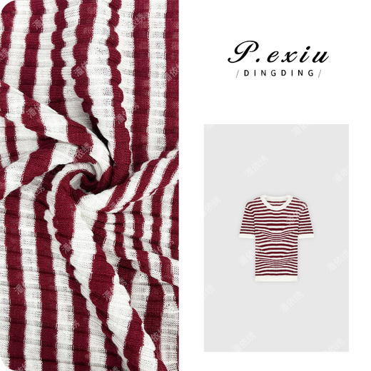 03-4潘依绣丁丁宠粉PanYiXiu/潘依绣氧气感人丝韩版撞色条纹针织短袖上衣 ZZ0556 商品图0