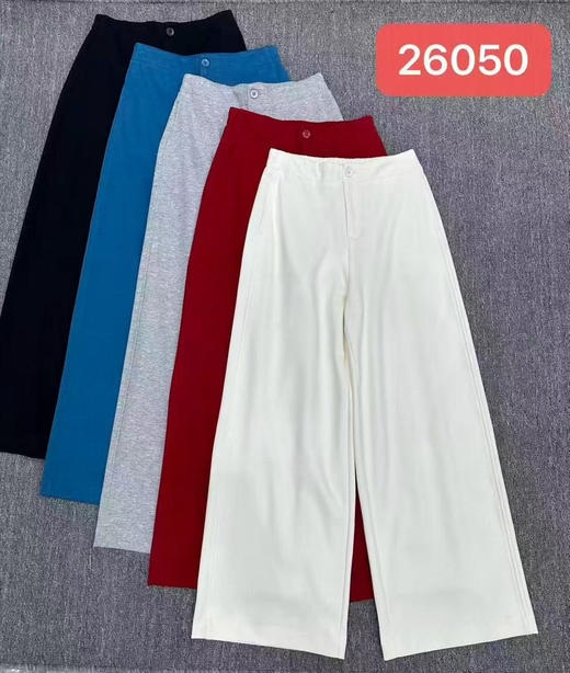 新款阔腿直筒裤 商品图0