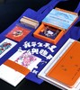 【特惠】《2026新春礼盒：人间词话》，礼盒装，附赠品，作者:王国维著，闻野编著，凤凰出版社，2025年12月一版一印，定价：398，售价：88。 商品缩略图3