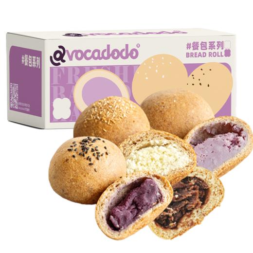 Avocadodo餐包芋泥紫薯椰蓉红豆3块面包不加奶小麦敏宝桥本早餐 商品图4