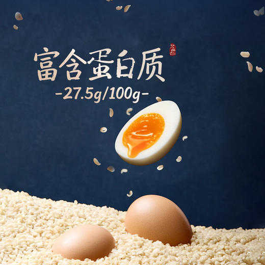 MM 山姆 火麻仁 1kg（250g*4） 商品图3