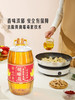 MM 山姆 胡姬花 古法花生油（古法蒸炒）5.68L 商品缩略图2