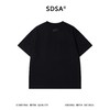 SDSA男装2026新款高贵轻奢韩系潮牌领口铆钉设计短袖T恤百搭宽松 商品缩略图4