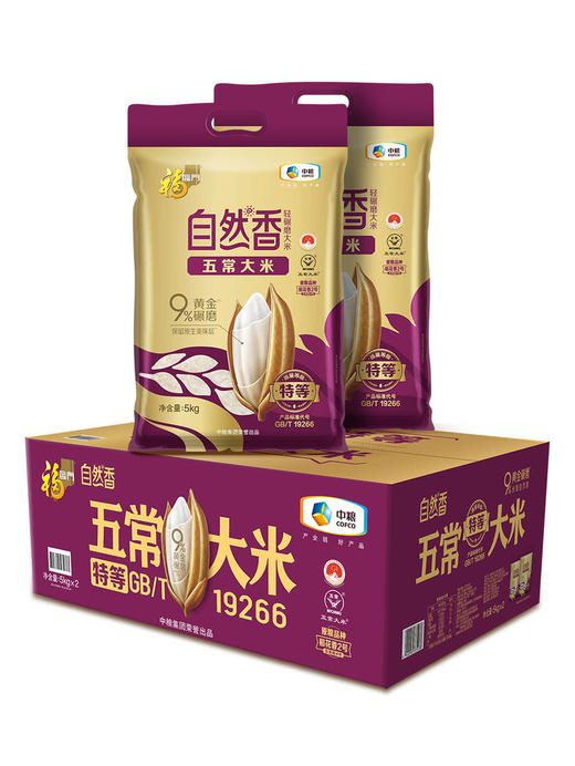MM 山姆 福临门 自然香五常大米 10kg（5kg*2） 商品图0