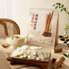 MM 山姆 无熏硫铁棍山药片 500g（100g*5袋） 商品缩略图1