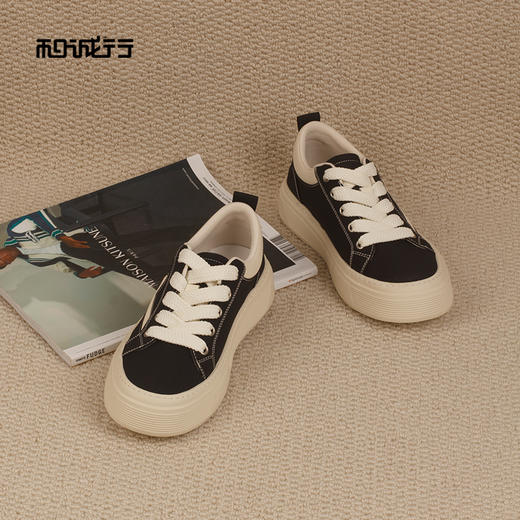 和诚行2026春季新款时尚潮流个性舒适百搭厚底男式休闲鞋0930278 商品图0