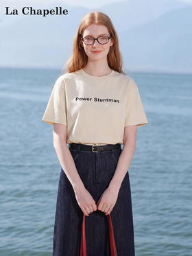 天猫同步【弹力足！高质感~】拉夏贝尔/La Chapelle两色圆领短袖T恤气质短款套头正肩法式上衣女