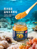 MM 山姆 百山祖 马粪海胆酱 90g*4 商品缩略图3