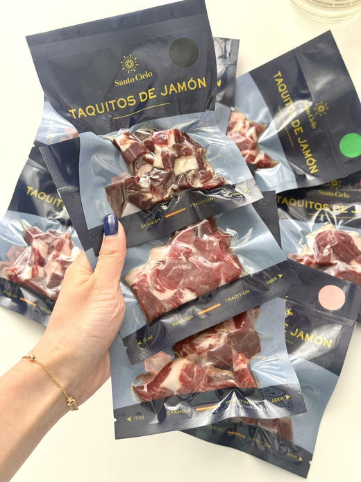 🔥超值性价比西班牙🇪🇸火腿丁全家福  Santo Cielo 西班牙火腿肉丁 商品图1