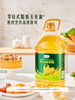 MM 山姆 Member's Mark 零反式脂肪玉米油 5L 商品缩略图1