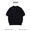 SDSA男装2026新款高贵轻奢极简风纯色纽扣翻领针织短袖T恤百搭潮 商品缩略图0