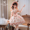【跑单掉落，全款预售】莉莉萝丝公主 古典玩偶 Lolita【2026年11月30日起发货】 商品缩略图3