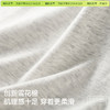 「棉的美学」雪花棉微透罩衫女春秋款宽松遮肉显瘦薄款亲肤外搭上衣 商品缩略图1