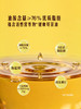 MM 山姆 Member's Mark 初榨有机山茶油 3.5L 商品缩略图4