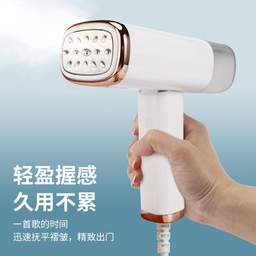 【自营】屹后便携折叠手持挂烫机 QH-007 商品图4