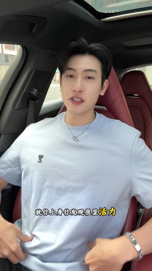 9251SDSA男装2026新款高贵轻奢韩系撞色爱心刺绣圆领短袖T恤百搭时尚 商品图0