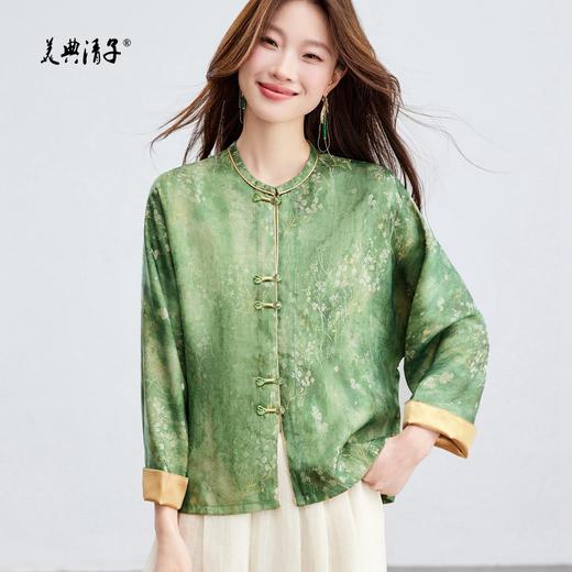 新中式人丝提花圆领长袖单排盘扣外套 商品图4