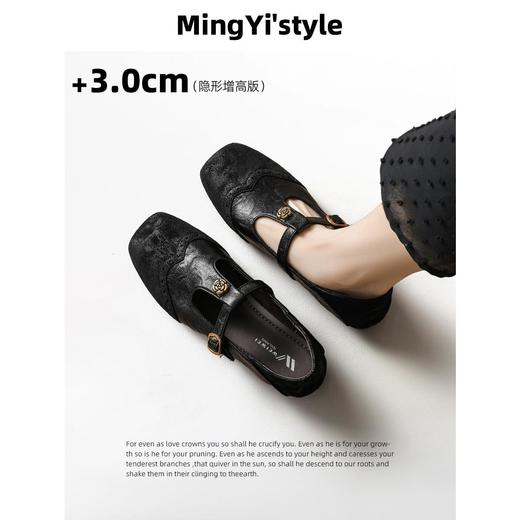 【羊皮版~复古玛丽珍鞋】女山茶花2026新款方头内增高配裙子芭蕾单鞋 商品图2