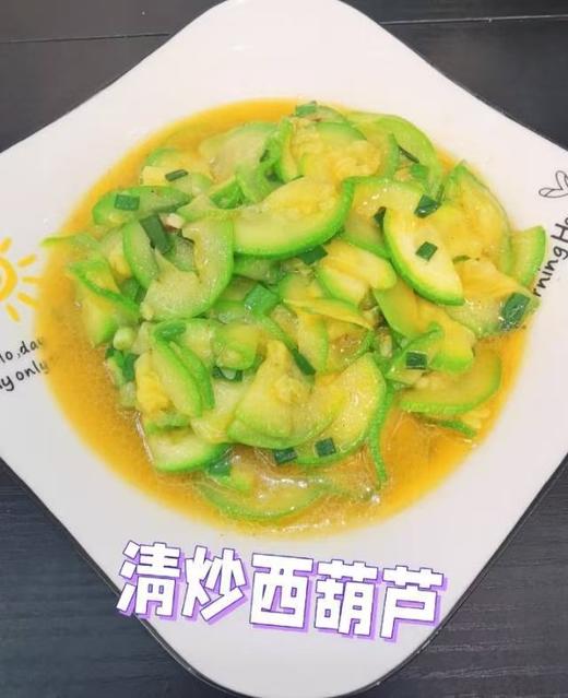 周日取货：【西葫芦瓜】一份约3.5斤左右，肉质紧实脆嫩，新鲜采摘，营养丰富。 商品图4