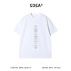 88133SDSA男装2026新款高贵轻奢美式潮牌印花字母圆领短袖T恤显瘦百搭 商品缩略图1