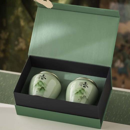 35元一套 / 一箱10套 远山【 双瓷罐 绿色】 商品图1