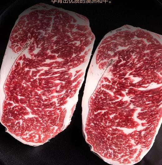 来自澳洲的和牛牛排和牛肉粒  真正的澳洲和牛 真的一口爆汁 商品图5