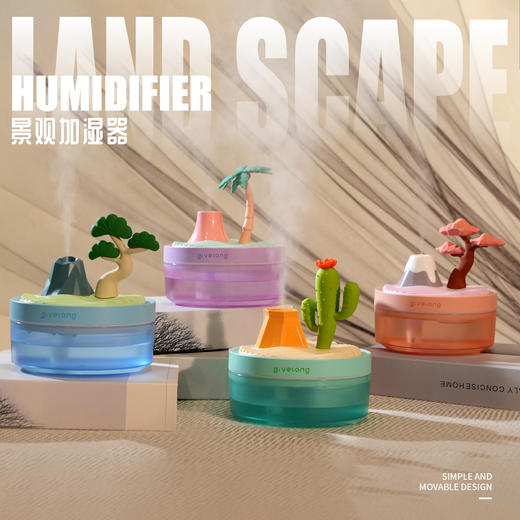 景观空气加湿器桌面植物加湿器车载USB香薰机七彩氛围喷雾器 商品图0