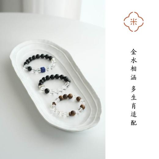 米马饰物 泰银宝相花黑曜石白水晶手串 金水相涵 人从众适配 商品图1