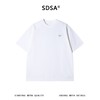SG8752SDSA男装2026新款高贵轻奢美式简约撞色印花字母圆领短袖T恤百搭 商品缩略图1