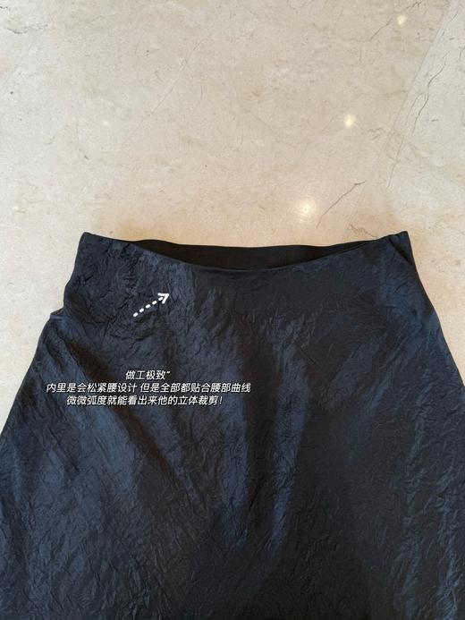 Mas Dutt*i 褶皱醋酸半裙 商品图11