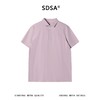 SDSA男装2026新款高贵轻奢老钱风透气亲肤polo领短袖T恤百搭上衣 商品缩略图1