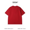 88250SDSA男装2026新款高贵轻奢美式潮牌领口字母印花圆领短袖T恤百搭 商品缩略图4