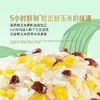 MM 山姆 柴火大院 五常三色香糯玉米粒 2.2kg（550g*4） 商品缩略图3