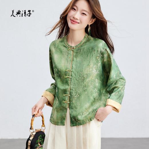 新中式人丝提花圆领长袖单排盘扣外套 商品图2