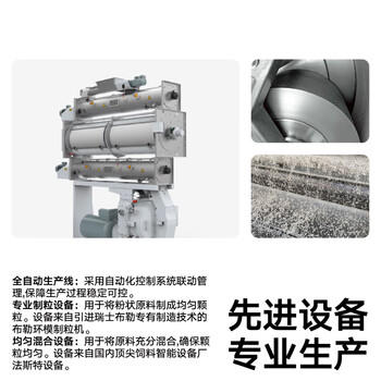 pidan猫砂 纯豆腐砂2.4kg*4包强力吸臭不易带出 可冲厕所非膨润土砂 商品图3