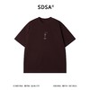 88236SDSA男装2026新款高贵轻奢潮牌简约樱桃印花圆领短袖T恤百搭时尚 商品缩略图1