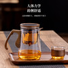 顶壶泡茶器磁吸飘逸杯泡茶壶办公室家用单人高端玻璃内胆茶水分离茶具 商品缩略图4
