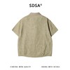 SDSA男装2026新款高贵轻奢潮牌扎染拼接翻领短袖衬衫百搭宽松上衣 商品缩略图4