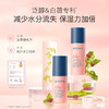 贝德美儿童水蜜桃爽肤水 商品缩略图2