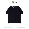 SDSA男装2026新款高贵轻奢潮牌拼色不规则领短袖T恤百搭简约上衣 商品缩略图0