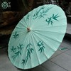 【竹烟波月·非遗手工油纸伞】古风防雨防晒汉服伞中式国风装饰晴雨两用伞 商品缩略图1