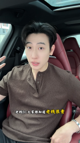 36275SDSA男装2026新款高贵轻奢韩版简约半纽扣圆领短袖T恤百搭简约潮