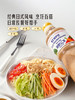 MM 山姆 丘比（KEWPIE）芝麻沙拉酱（复合调味料）1L 商品缩略图4