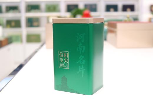 河南名片【绿.125g毛尖听】1.5元1个.整箱200个 商品图2