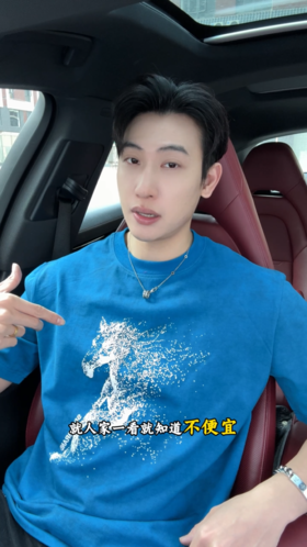 26T148SDSA男装2026新款高贵轻奢时尚简约扎染撞色战马印花圆领短袖T恤