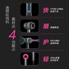 二店m 【AURARO无叶负离子吹风机】 商品缩略图5