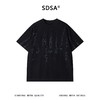 68506SDSA男装2026新款高贵轻奢潮牌豹纹印花设计圆领短袖T恤时尚上衣 商品缩略图1
